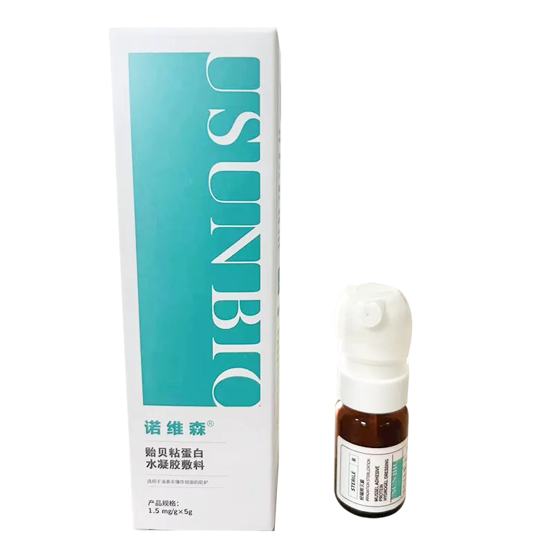 贻贝粘蛋白水凝胶敷料 1.5mg/g×5g