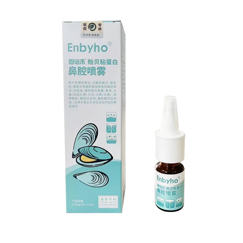 基础卫生材料