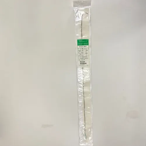 泰尔茂 亲水涂层血管内造影导管 RF*ZRV511CM