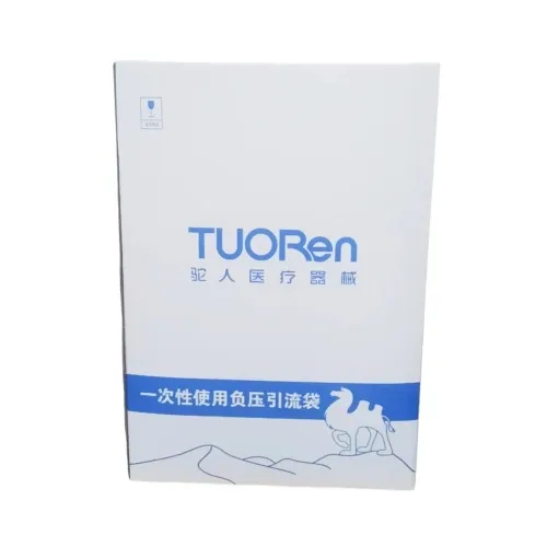 驼人 一次性使用负压引流袋 普通型 2000ml