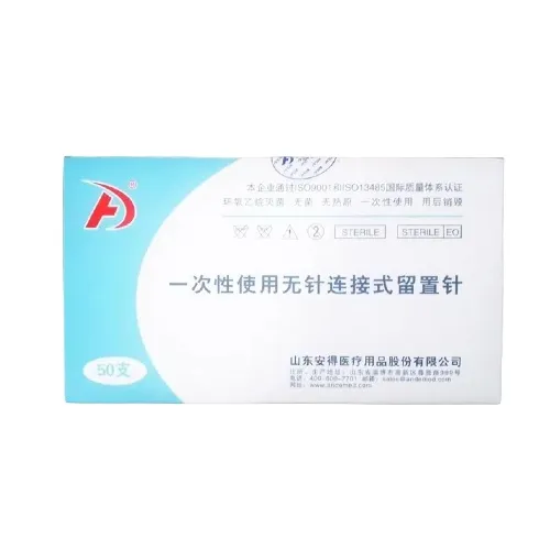 安得医疗 一次性使用无针连接式留置针 IVW1-02A-24