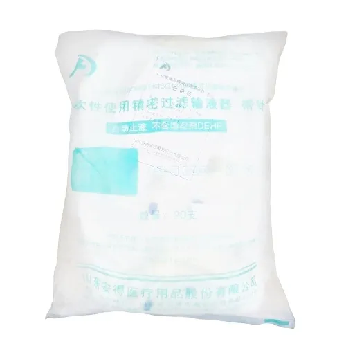 安得医疗 一次性使用精密过滤输液器 带针 MNY1 5.0μm 0.55×18 RWLB