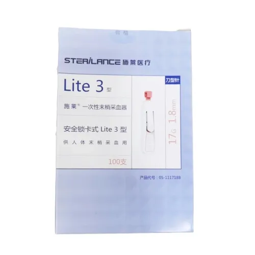 苏州施莱 一次性末梢采血器 安全锁卡式 Lite 3型 17G 1.8mm