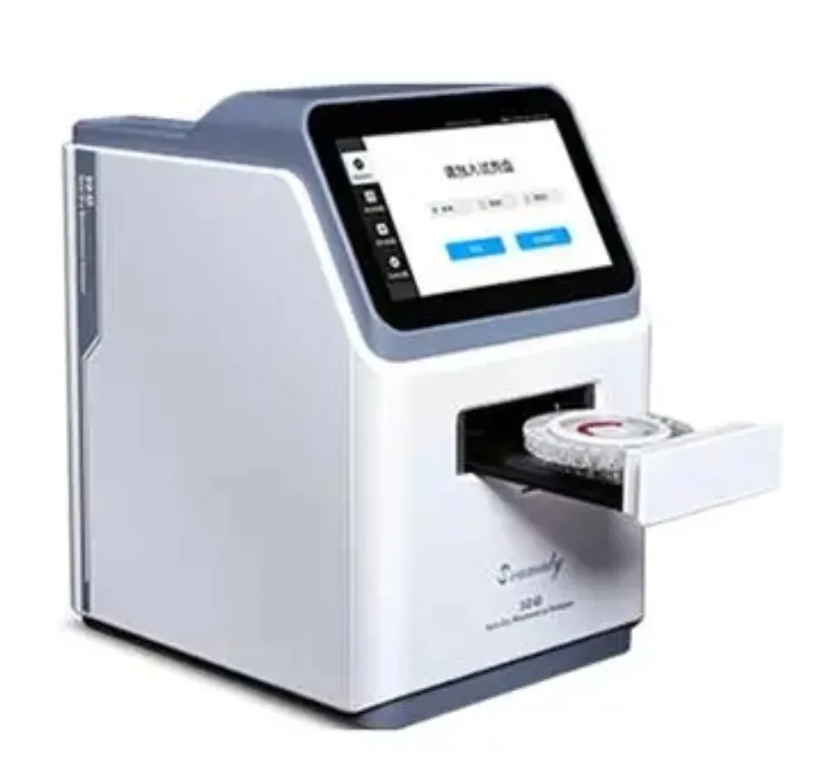 全自动生化分析仪 SMT-120VP