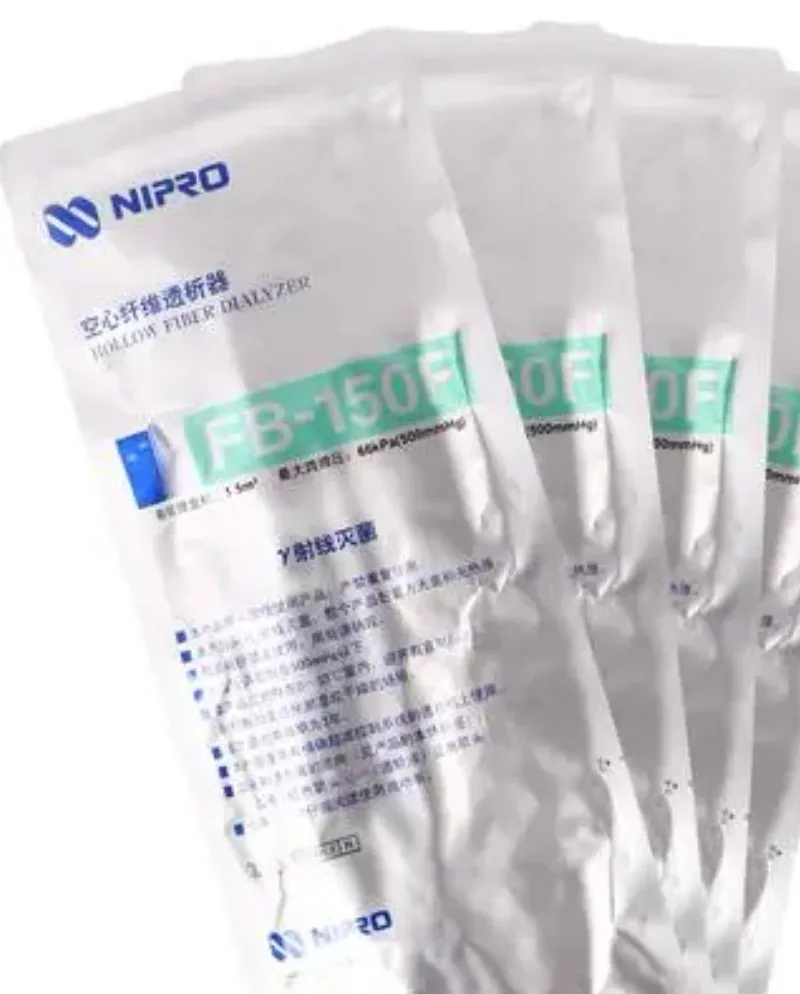 尼普洛 空心纤维透析器 FB-15U