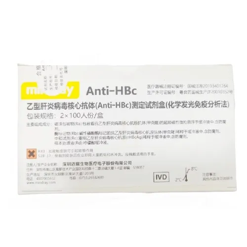 迈瑞 乙型肝炎病毒核心抗体(Anti-HBc)测定试剂盒(化学发光免疫分析法) 2×100人份/盒