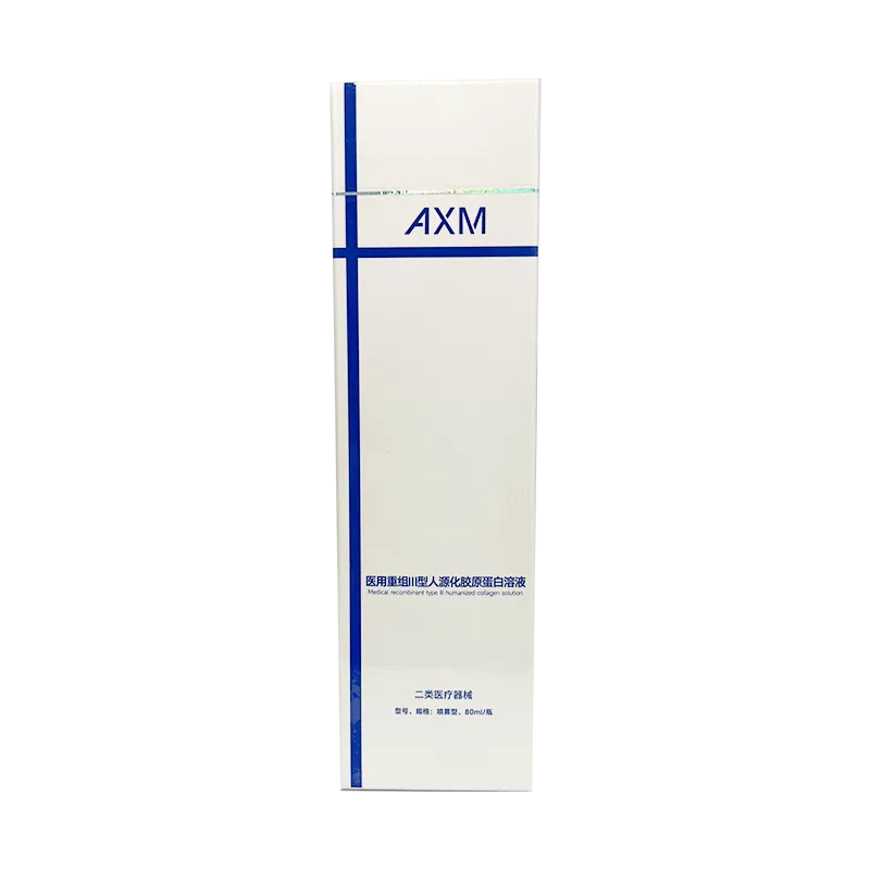 医用重组Ⅲ型人源化胶原蛋白溶液 喷雾型:80ml/瓶