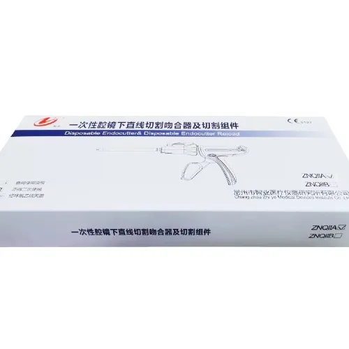 手术器械