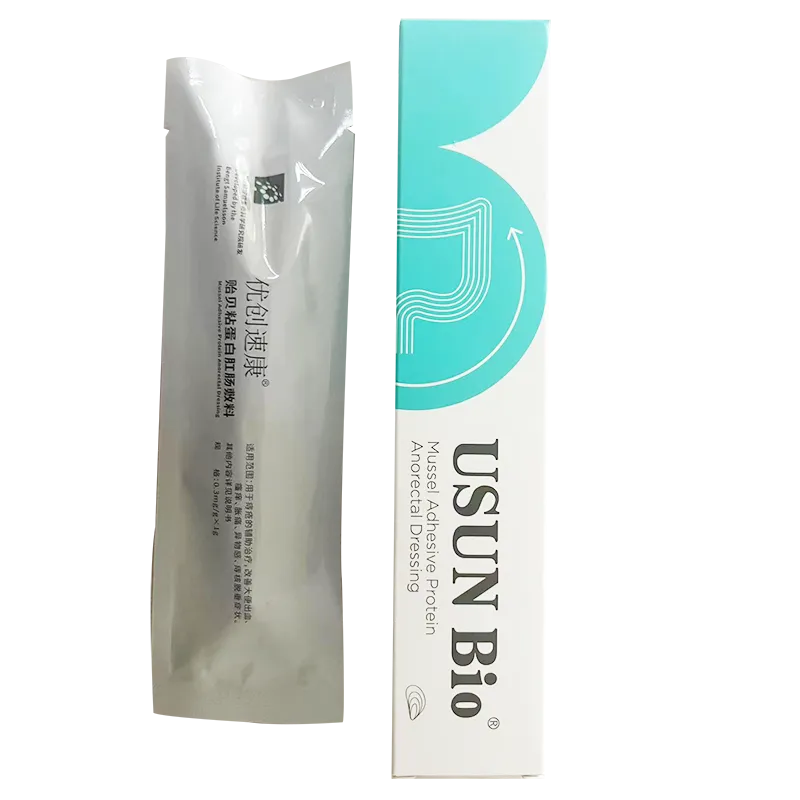贻贝粘蛋白肛肠敷料 0.3mg/g×1g