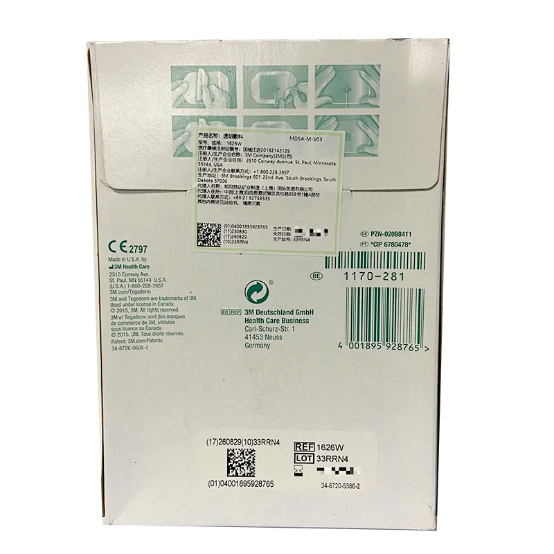 3M 透明敷料 1626W