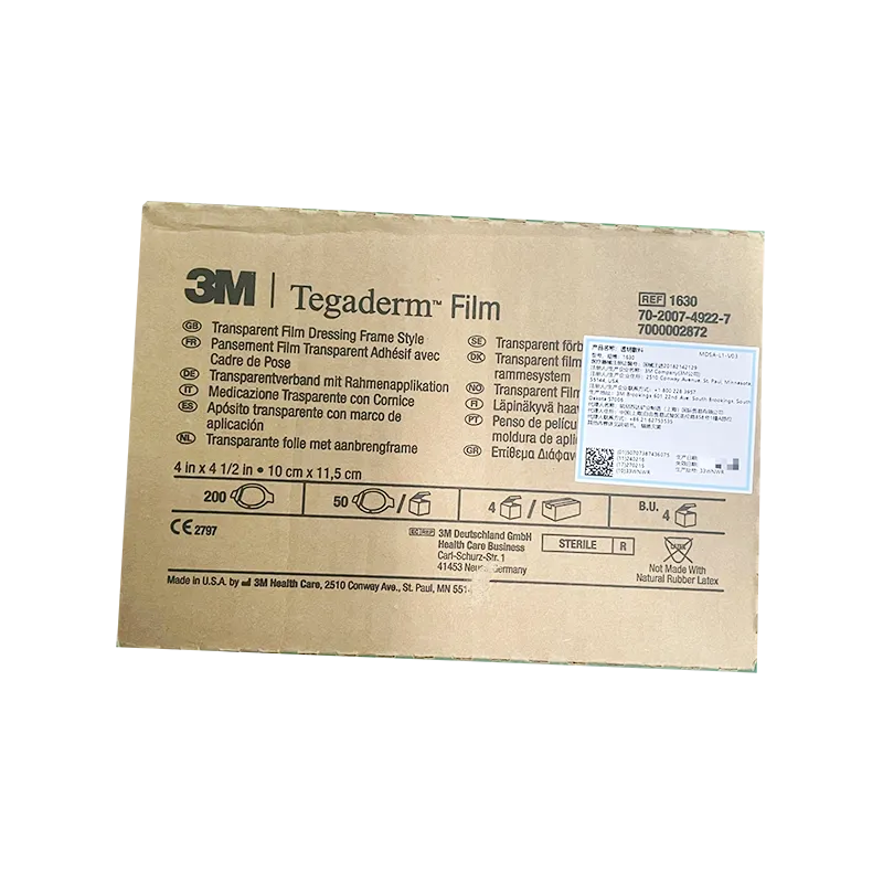 3M 透明敷料 1630