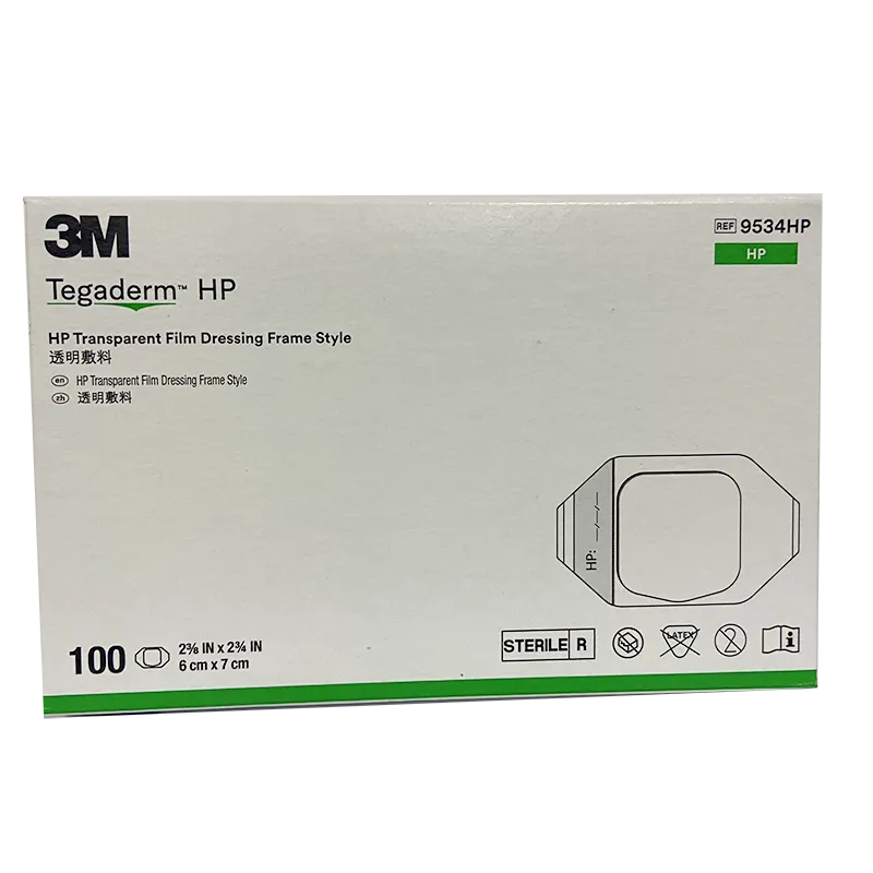 3M 透明敷料 9534HP