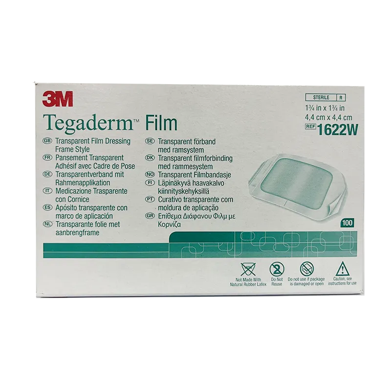 3M 透明敷料 1622W