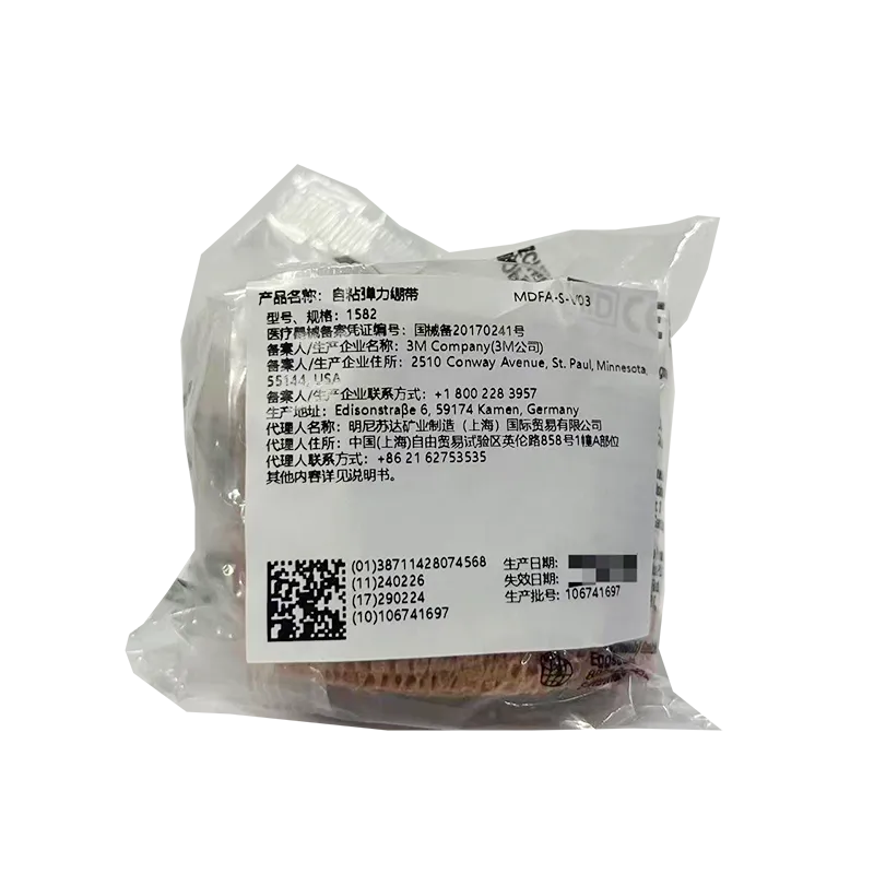 3M 自粘弹力绷带 1582