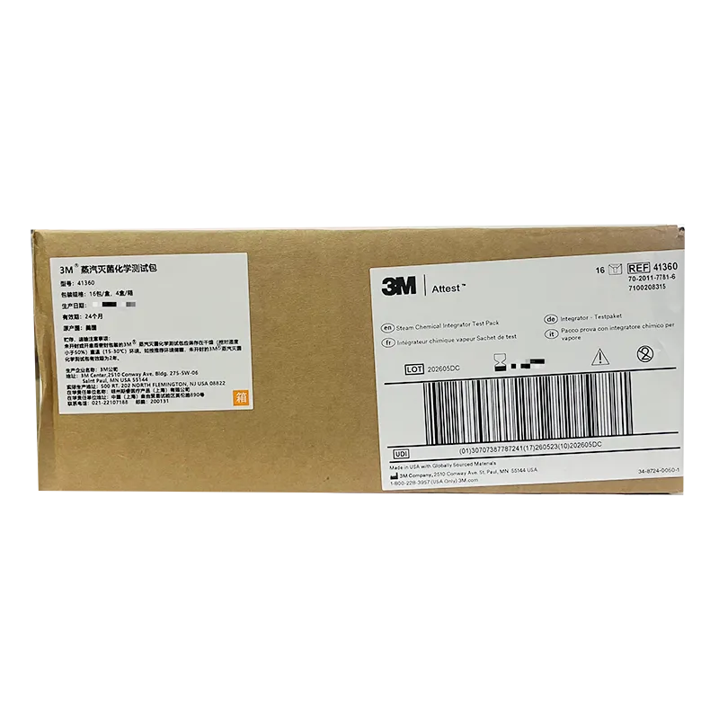3M 3M 蒸汽灭菌化学测试包 41360