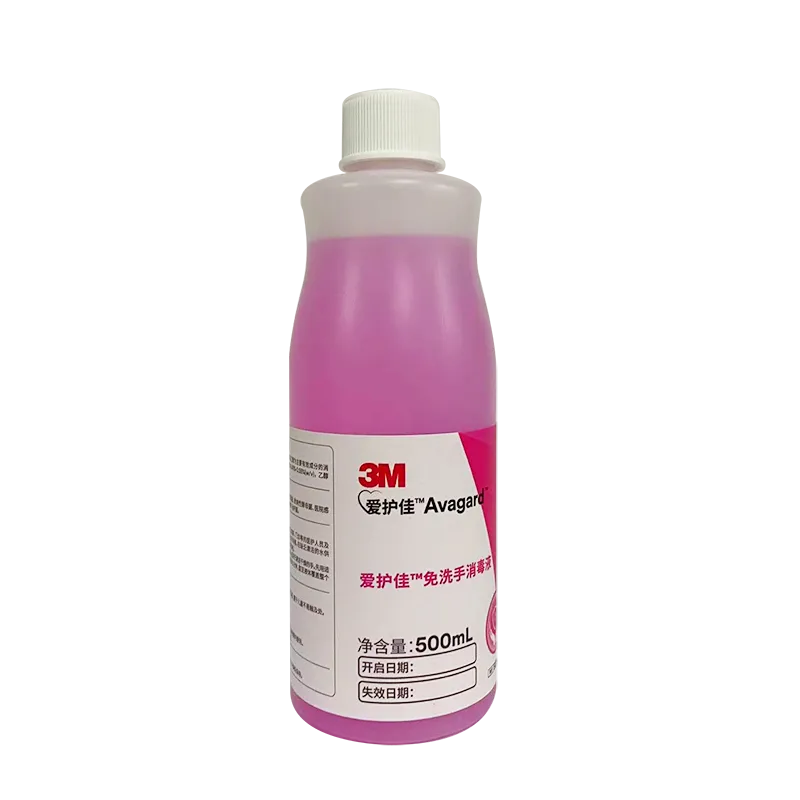 3M 爱护佳 免洗手消毒液 9250P 500ml