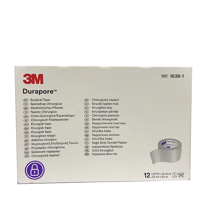 3M 医用丝绸胶带 1538-1