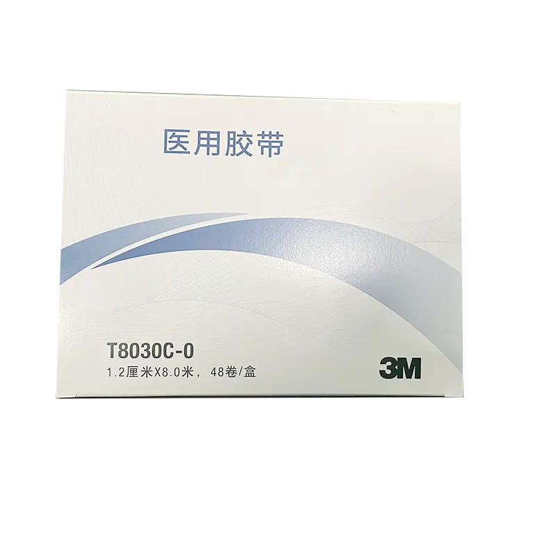 3M 医用胶带 T8030C-0(1.2cm×8m)