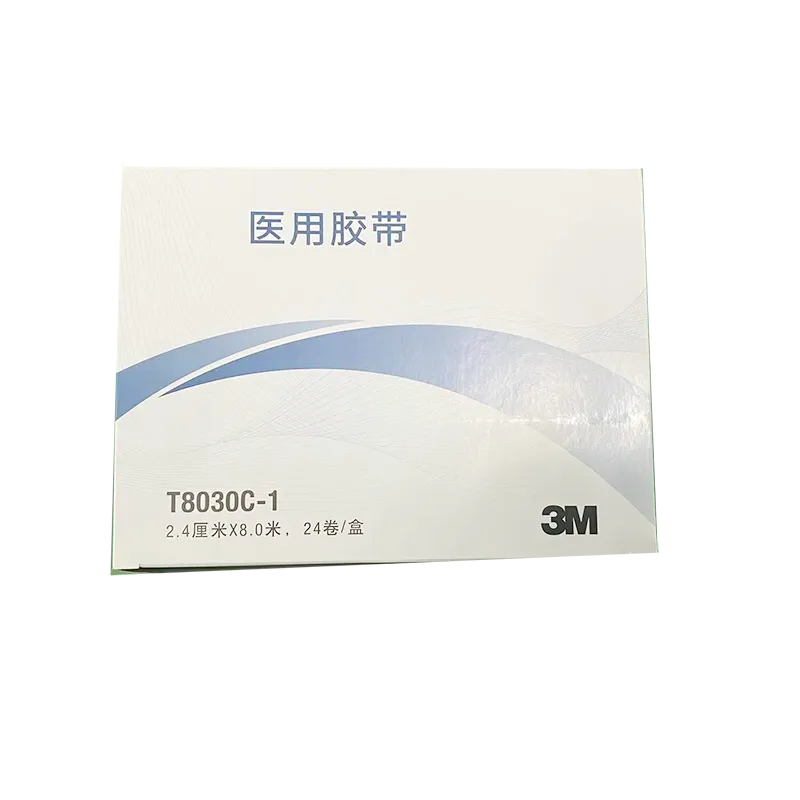 3M 医用胶带 T8030C-1(2.4cm×8m)