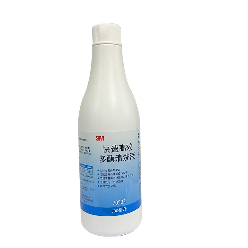 3M 3M 快速高效多酶清洗液 70503 500ml
