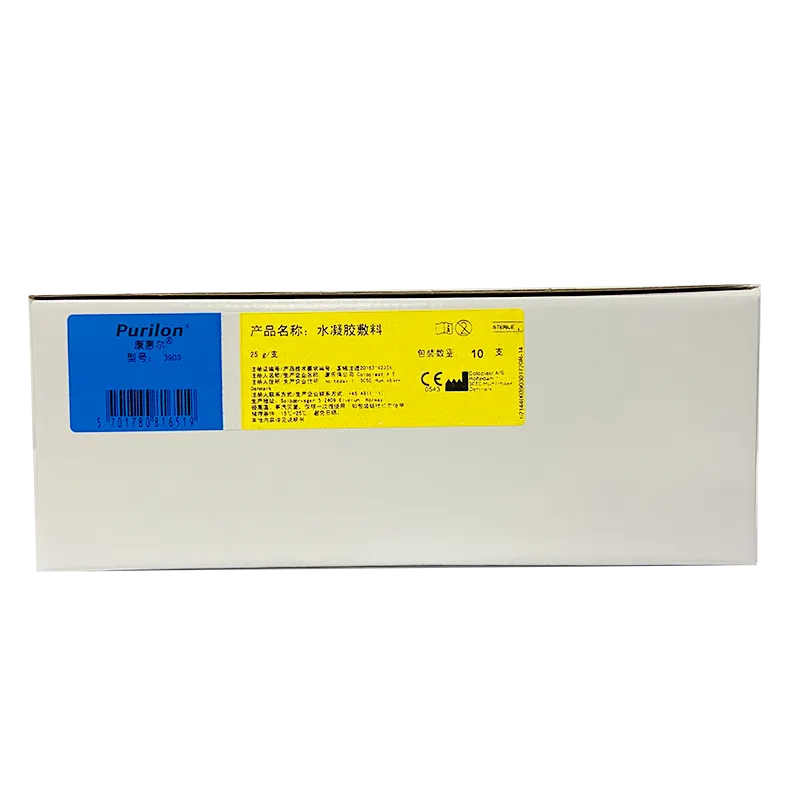 康乐保 水凝胶敷料 3903