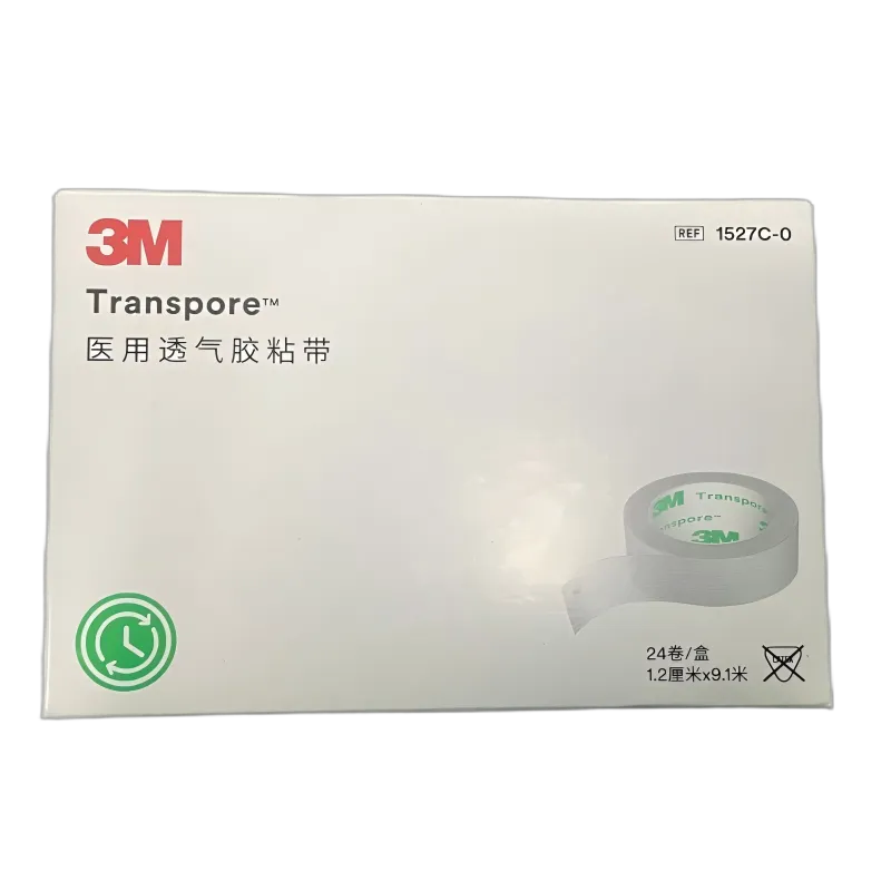 3M 医用透气胶粘带 1527C-0(1.2cm×9.1m)