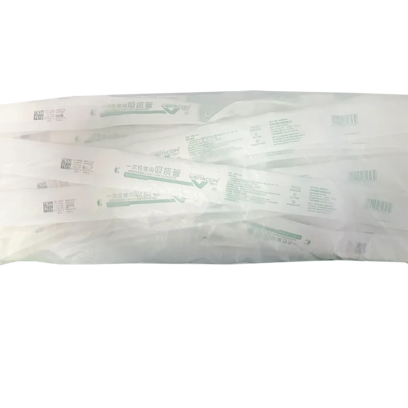 一次性使用吸痰管 4.00mm(F12)(02 03 2623)