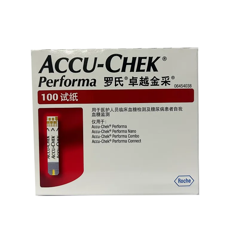 血糖试纸(葡萄糖脱氢酶法) 100片试纸/盒(罗氏®卓越金采®)