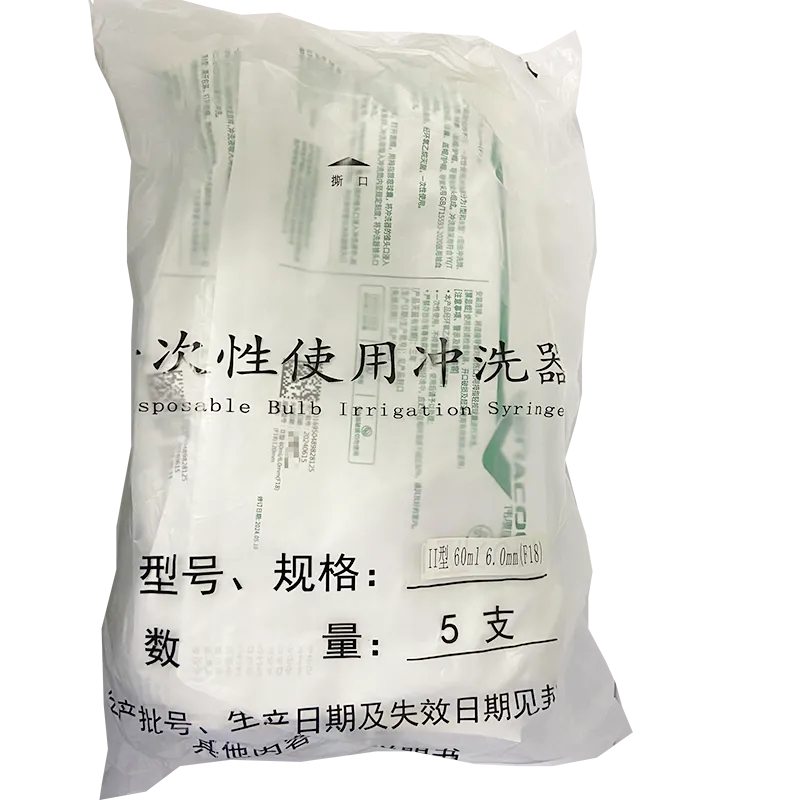 江苏伟康 一次性使用冲洗器 Ⅱ型:60ml 6.00mm(F18) (04 05 005)