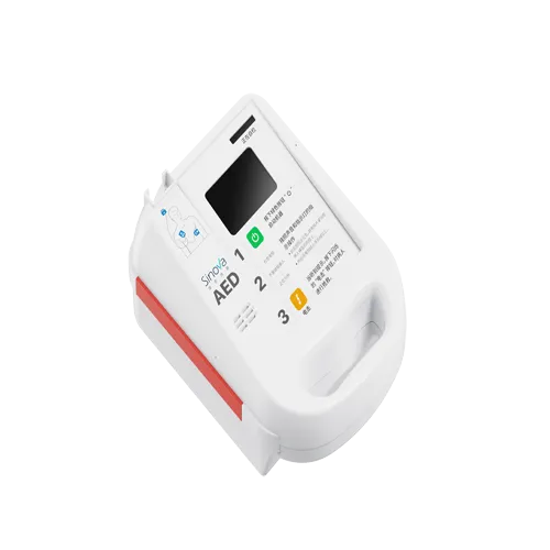 半自动体外除颤器 AED7000L