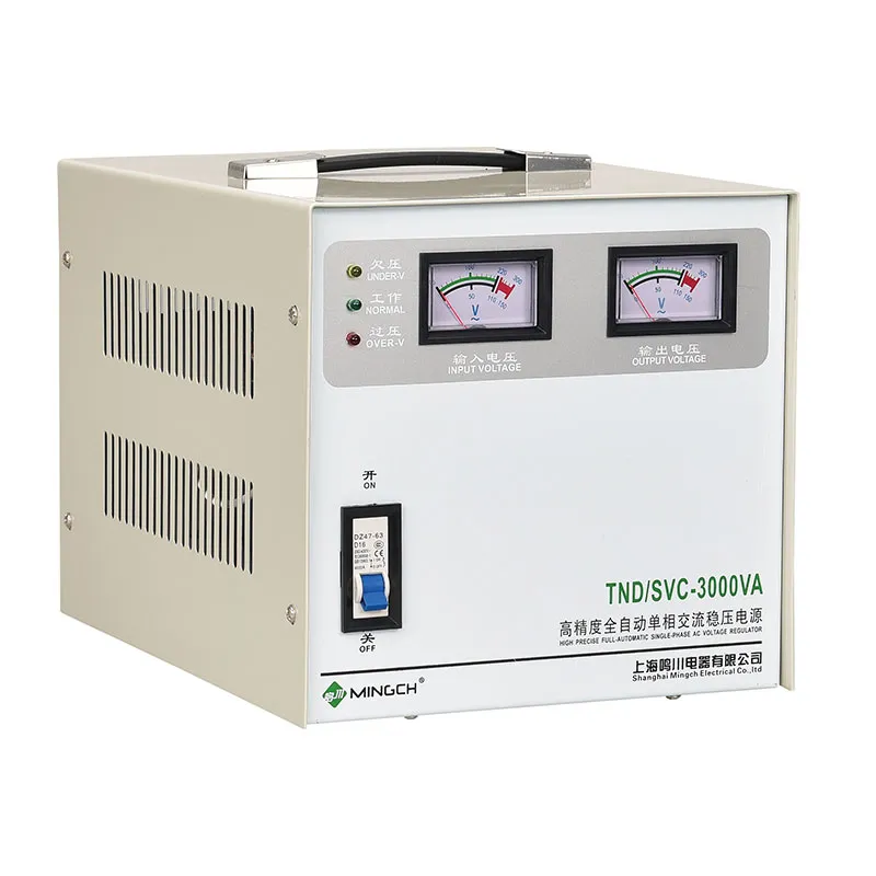 高精度全自动单相交流稳压电源 TND/SVC-3000VA