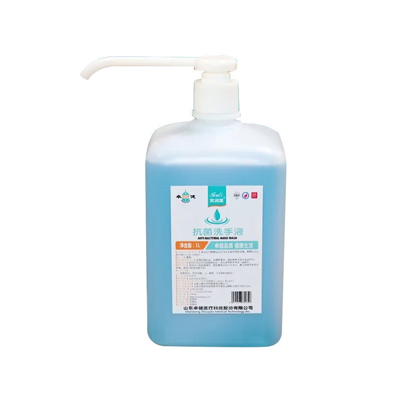 芙润莱®抗菌洗手液 1L/瓶