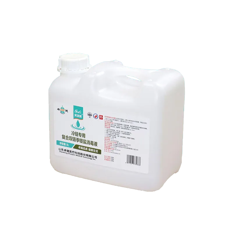 芙润莱®复合双链季铵盐消毒液 5L/瓶