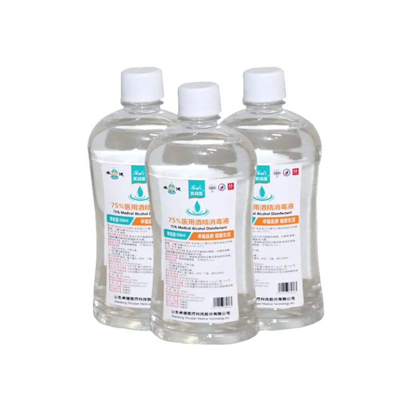 芙润莱®75%酒精消毒液 500ml/瓶