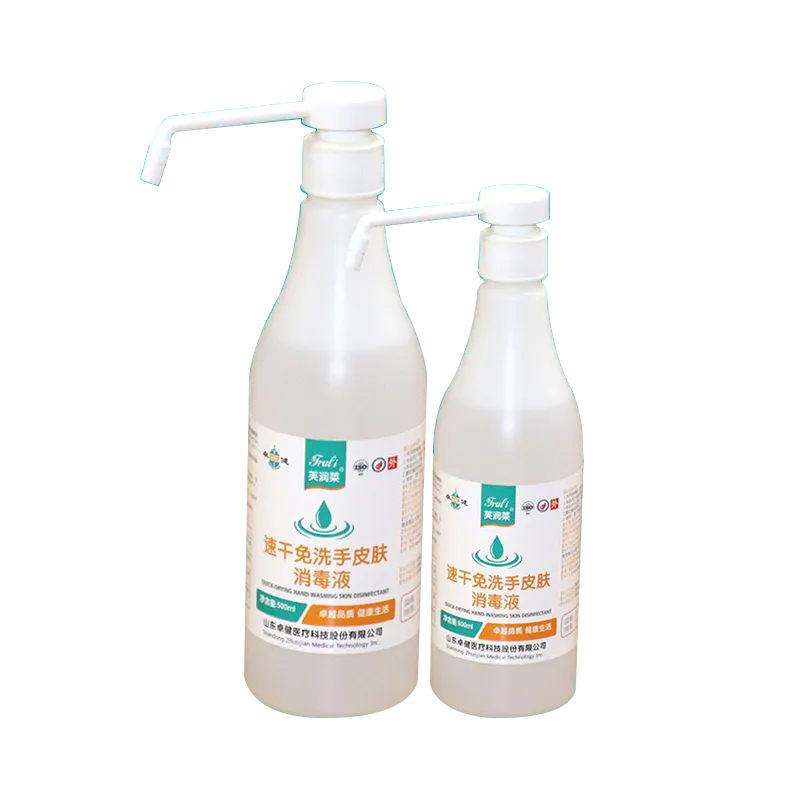 芙润莱®速干免洗手皮肤消毒液 500ml/瓶