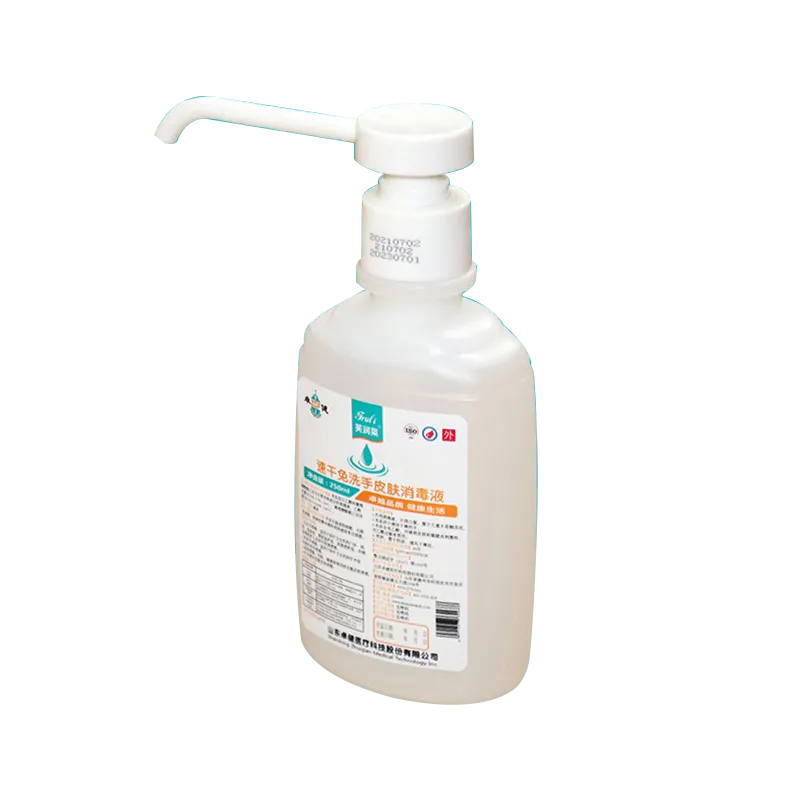 芙润莱®速干免洗手皮肤消毒液 250ml/瓶