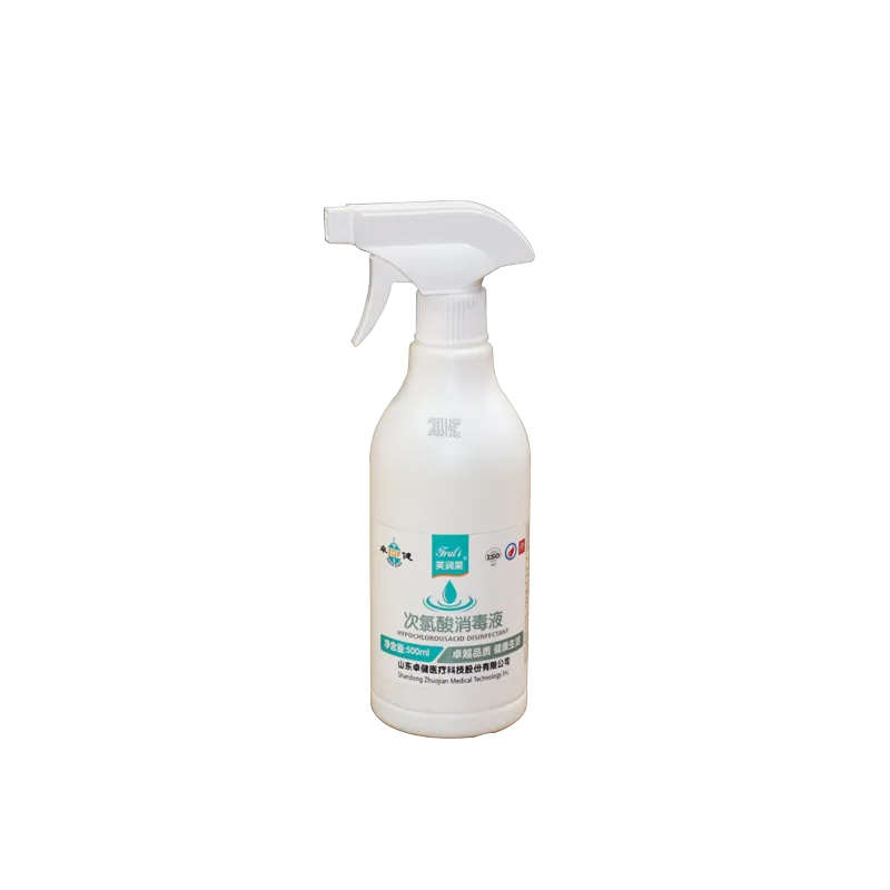 芙润莱®次氯酸消毒液 500ml/瓶