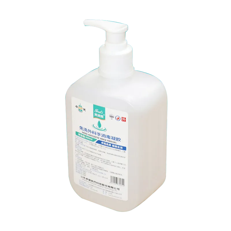 芙润莱®免洗外科手消毒凝胶 500ml/瓶