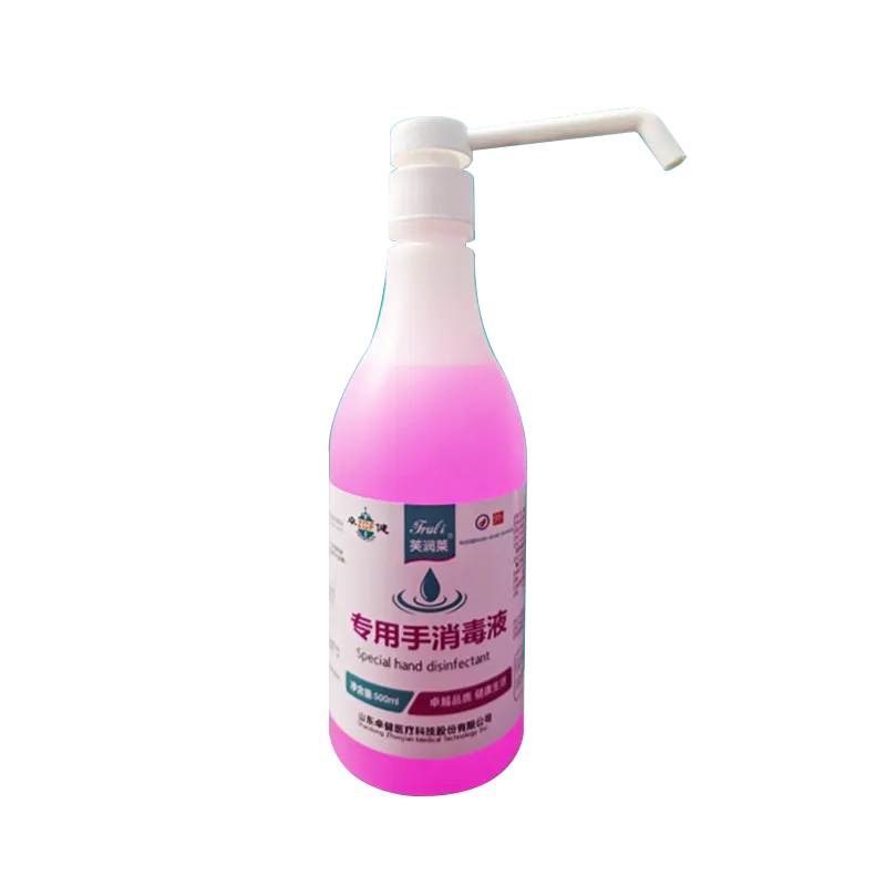 芙润莱®专用手消毒液 500ml/瓶