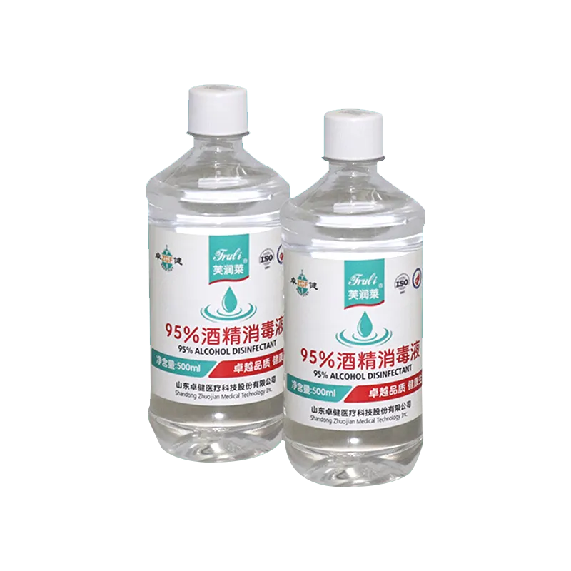 芙润莱®95%酒精消毒液 500ml/瓶