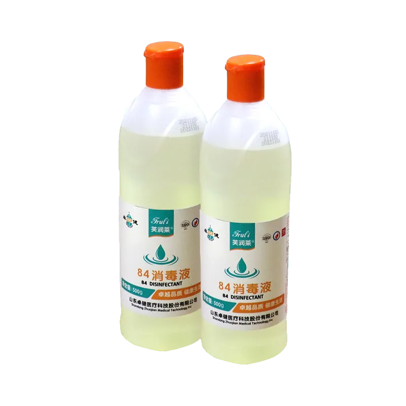 芙润莱®84消毒液 500g/瓶