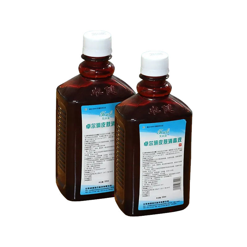 芙润莱®卓尔碘皮肤消毒液 500ml/瓶