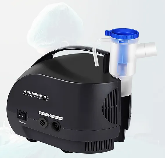 维信 压缩式雾化器 QW2016C1