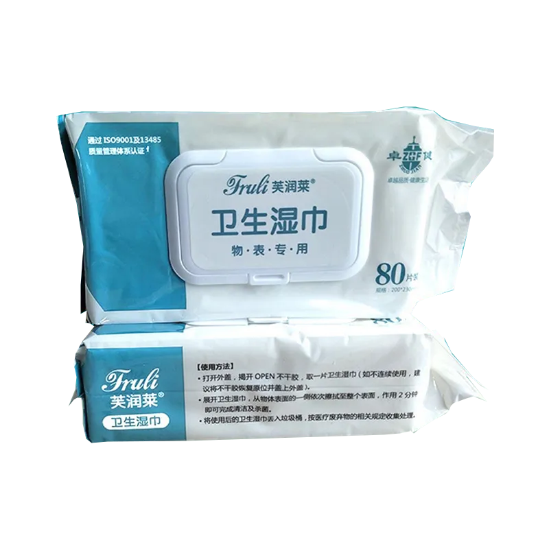 非医疗器械