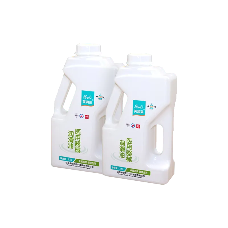 芙润莱®医用器械润滑油 2.5L/桶