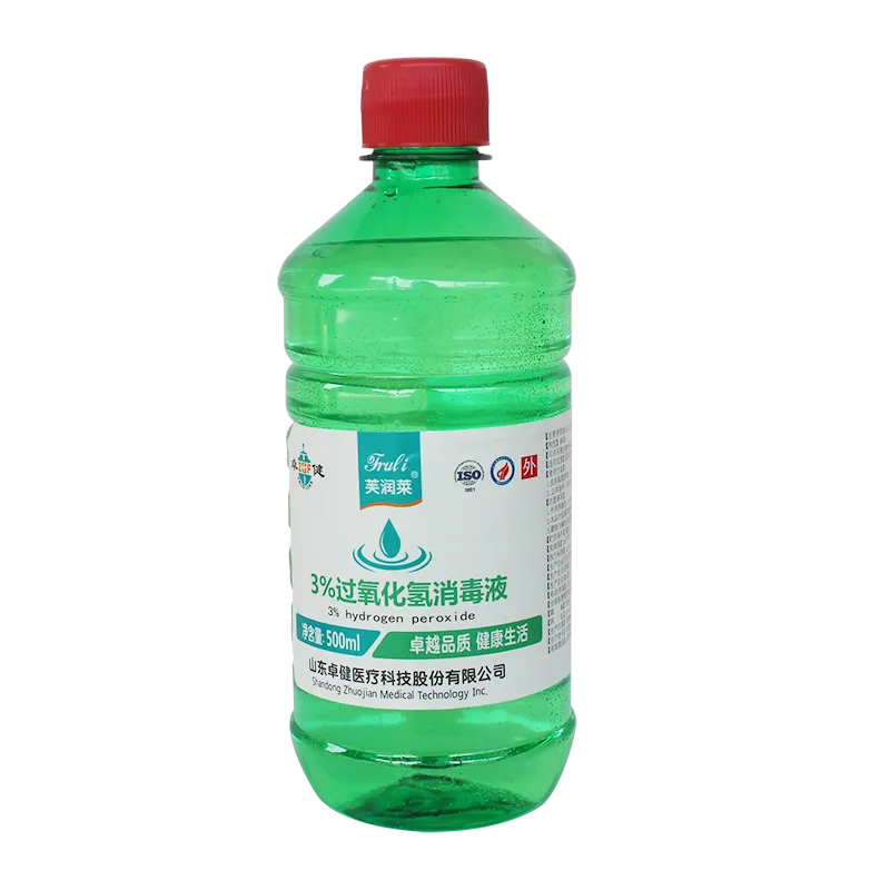芙润莱®3%过氧化氢消毒液 500ml/瓶