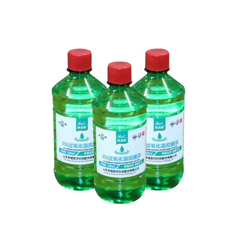 芙润莱®3%过氧化氢抑菌液 500ml/瓶
