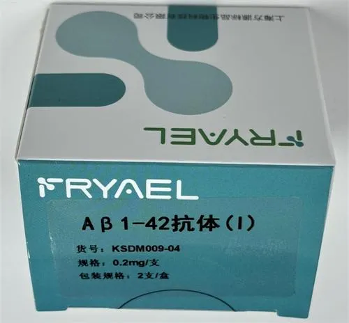 Aβ1-42抗体(Ⅰ) 0.2mg/支