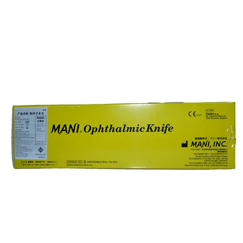 日本马尼 眼科手术刀 穿刺刀 MSL30