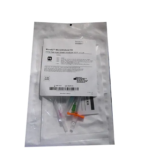 巴德 经外周插管的中心静脉导管 0668945 4.5Fr微插管器